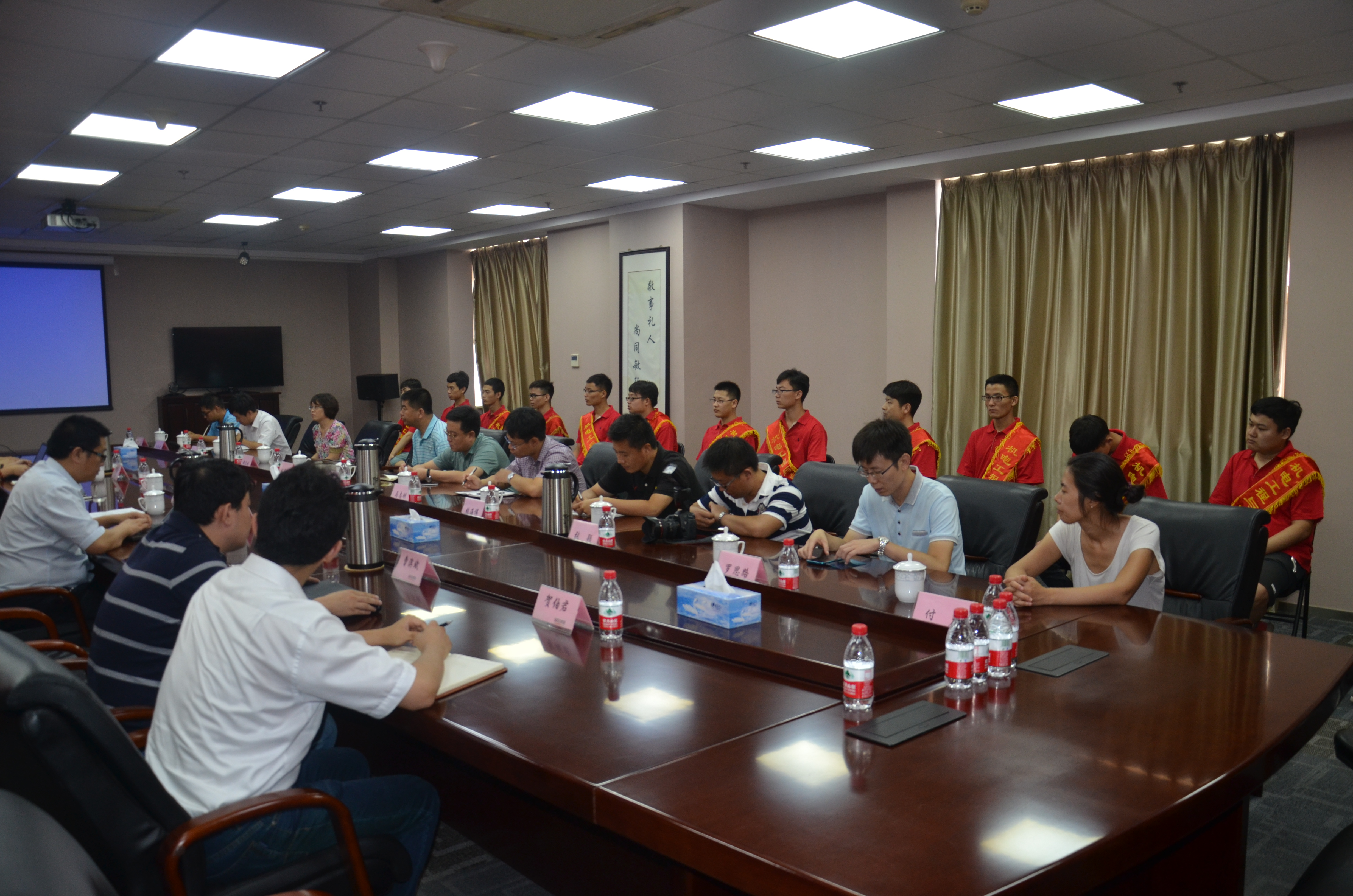 J9集团|国际站官网