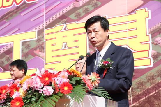 J9集团|国际站官网