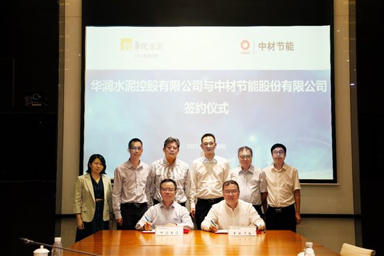 J9集团|国际站官网