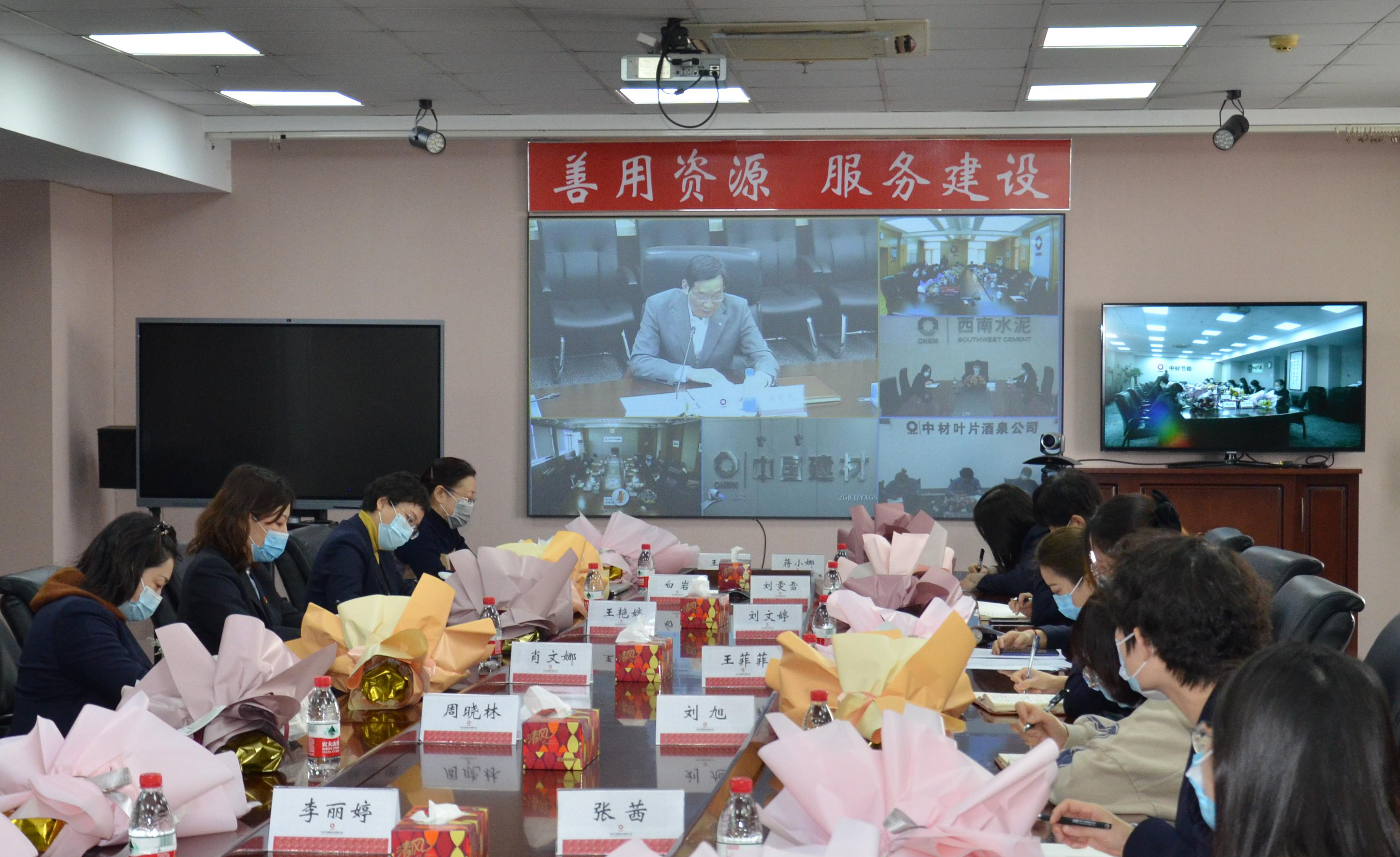 J9集团|国际站官网