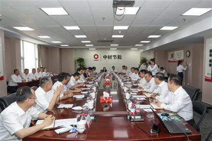 9a67aea3afdb2835 集团党委书记、董事长周育先莅临J9集团节能调研领导