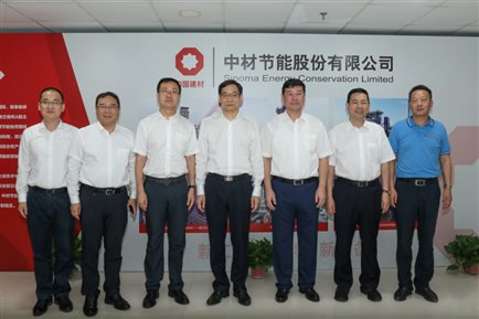 f68c17ba779e6a35 周育先会见天津市北辰区委书记冯卫华等辅导