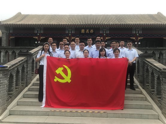 J9集团|国际站官网