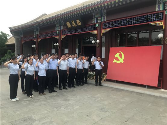 J9集团|国际站官网