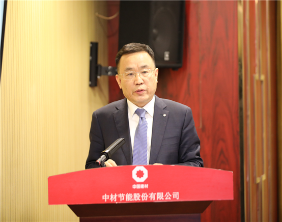 J9集团|国际站官网