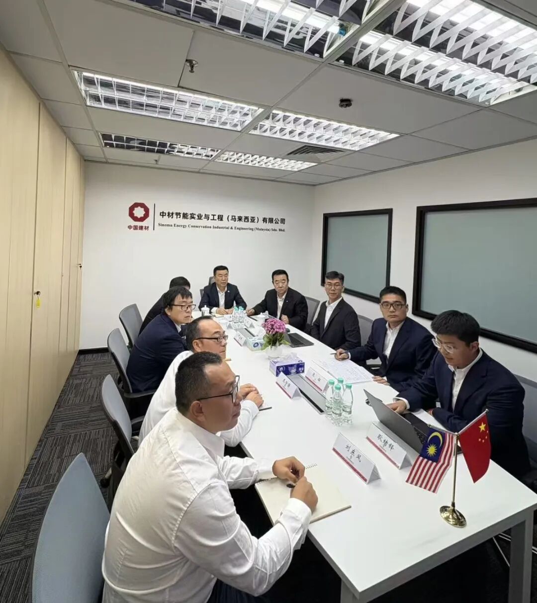 J9集团|国际站官网